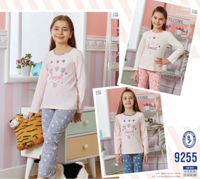 853214521_w640_h640_853214521